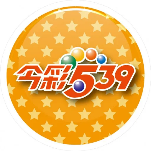 六合彩密技大公開