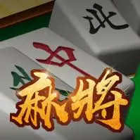 《明星三缺一》揭秘賺錢密技，輕鬆換現金不是夢！