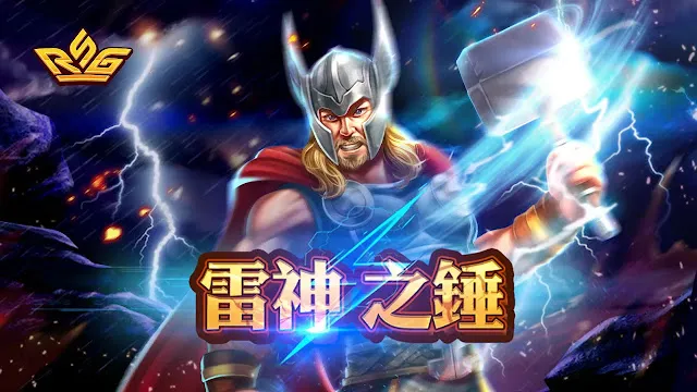 雷神之鎚2爆分全解析：從數學機制到玩家節奏的完整觀察