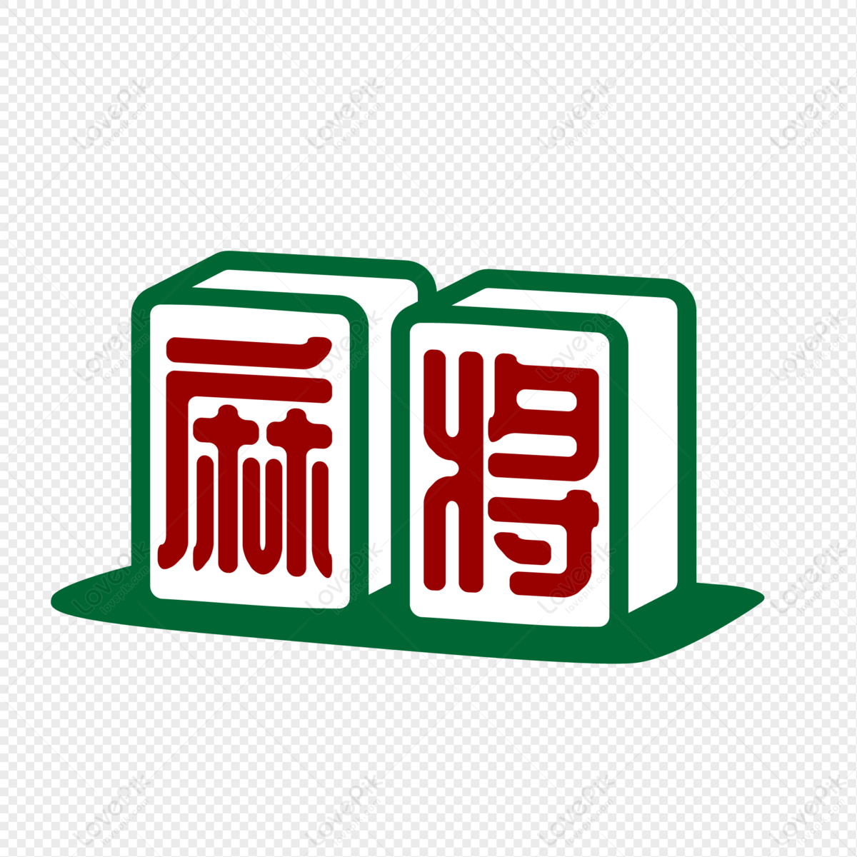 大老爺娛樂城GR好路電子麻將來了2攻略：玩轉老虎機的新體驗